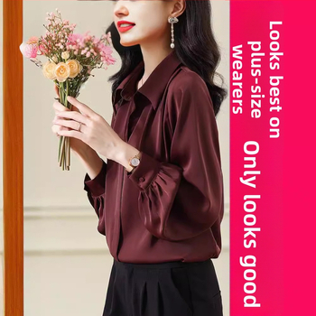 Moterų satino stiliaus marškiniai su polo apykakle, ilgos rankovės, vidutinio ilgio — chenille poliesteris, Akka Research