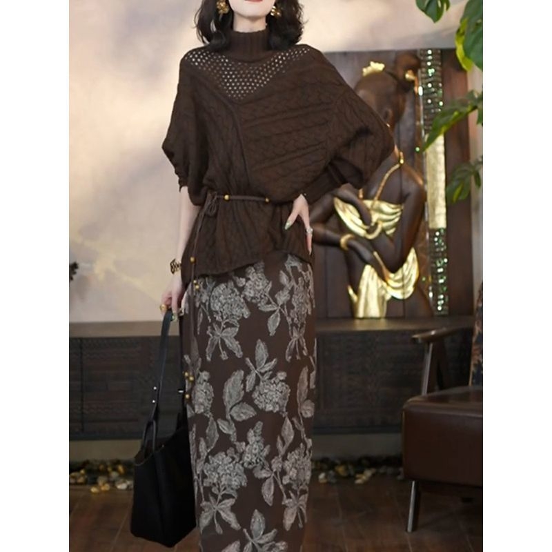 Sieviešu svārku komplekts – garas svārki, izgriezts adīts tops, poliesters, rudens 2025