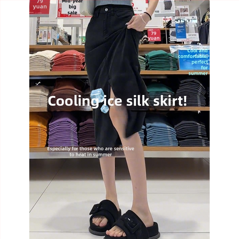 Tencel denim A-line midi sukňa s vysokým pásom, bez žehlenia, jednofarebný vzor, leto 2025