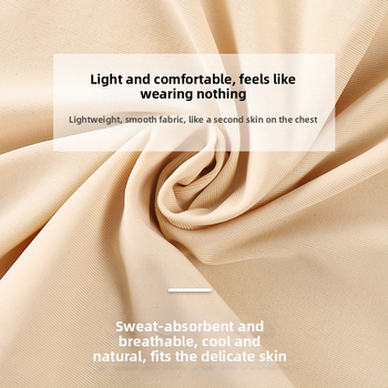 Ice Silk top za grudi s bezšavnim leđima - prozračan, pun košarica, Mold Cup, 80–90% glavnog materijala