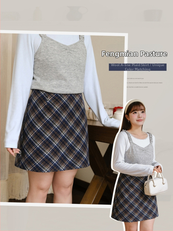 Moteriška A-linijos vilnos languoto sijono, aukštas liemuo, žiema 2025, sudėtinga siuvimo konstrukcija, poliesteris 95%+