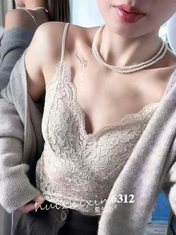 Čipkasti top za donji veš s jastučićima za grudi, francuski stil, otvoren leđa, uski kroj