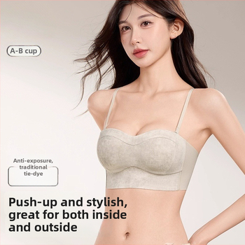 Bezšvová podprsenka pre ženy, bez ramienok, bočné tvarovanie poprsia, 3/4 košík, nylonový materiál