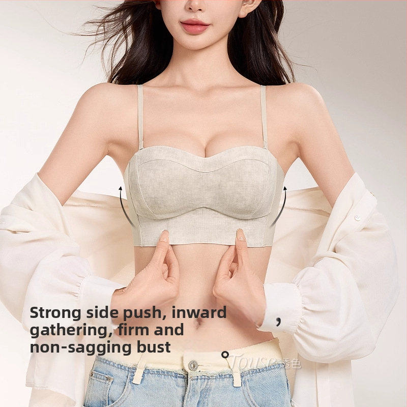 Bezšvová podprsenka pre ženy, bez ramienok, bočné tvarovanie poprsia, 3/4 košík, nylonový materiál