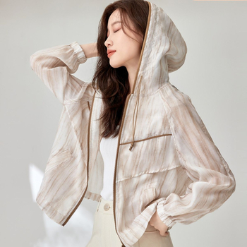 Ženska lagana kapuljačasta jakna s gradientnim uzorkom, srednja duljina, dugi rukav, zatvarač, ultra-tanka tkanina, opuštena silueta, sadržaj glavnog materijala 70-80%
