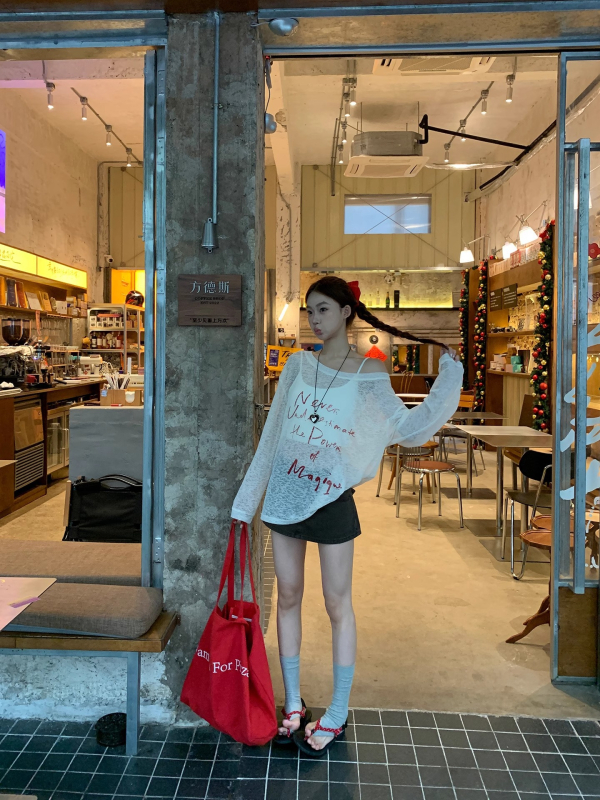 Ženska ljetna bluza s UV zaštitom UPF30+, široki kroj, dugi rukavi, poliester, tekstualni uzorak