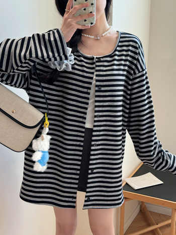 Cardigan în dungi cu mâneci lungi, protecție solară, amestec bumbac-elastan, croială lejeră, lungime medie 65–80 cm