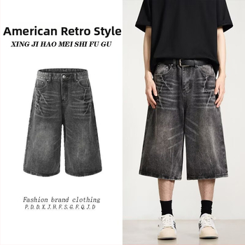 Džinsiniai šortai su žaibo raštu, medvilnės denim, laisvas kirpimas, streetwear