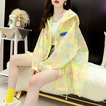 Ženska jakna s UV zaštitom, kapuljača, prugasti uzorak, dugački kroj, sintetička vlakna