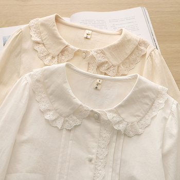 Košulja od pamuka, dugi rukavi, ovratnik lutkarskog stila, slobodan kroj (materijal: pamuk; udio glavnih vlakana: 50-70%; duljina rukava: dugi; ovratnik: doll collar; kroj: slobodan)
