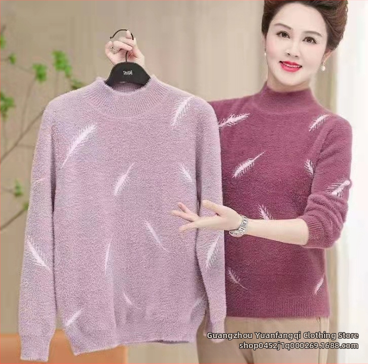 Sieviešu mink velūra džemperis, 50-70% mink satura, krāsu blokēšanas dizains, vaļīgs siluets, apaļš kakla izgriezums