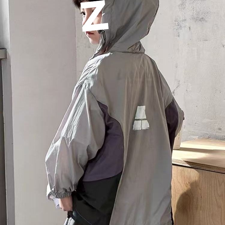 Dječja vanjska jakna s UV zaštitom UPF50+, prugasti uzorak, sintetičko vlakno, bez kapuljače, dugi kroj