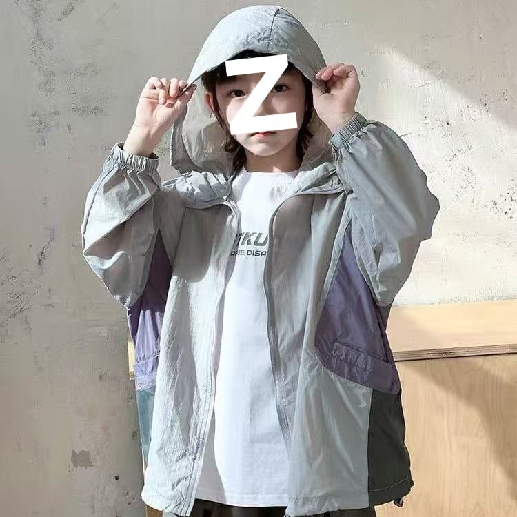 Dječja vanjska jakna s UV zaštitom UPF50+, prugasti uzorak, sintetičko vlakno, bez kapuljače, dugi kroj