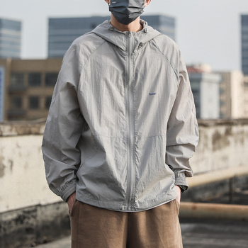 Muška ljetna jakna s kapuljačom i zaštitom od sunca, lagana i prozračna Ice-Silk tkanina, poliesterska smjesa, prednji zatvarač, bočni džepovi