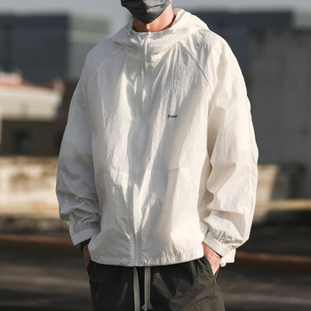 Muška ljetna jakna s kapuljačom i zaštitom od sunca, lagana i prozračna Ice-Silk tkanina, poliesterska smjesa, prednji zatvarač, bočni džepovi