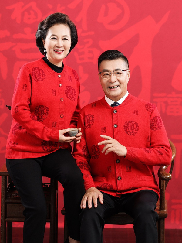 Unisex vuneni kardigan s džakardom, etnički stil, 30-50% vuna, 50-70% poliester, džakardno pletenje, duljina 50-65 cm, Zima 2024