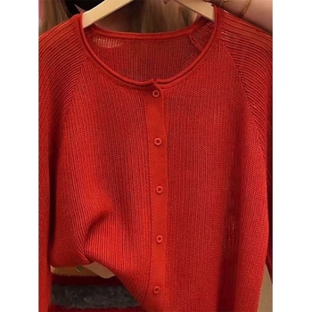 Ženski pleteni kardigan s UV zaštitom i prozračnim dizajnom Ice Silk, lagana duga rukav, Ice Silk/Poliester smjesa (30–50% Ice Silk; Spandex <30%), ležerni japansko-korejski stil