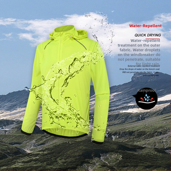 Muška biciklistička jakna - otporna na vjetar, kapuljača, UV zaštita UPF60, proljeće, model #190013