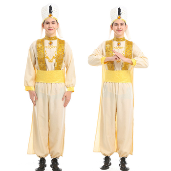 Aladinov princ kostim za anime igru RP | Meimei Rabbit Clothing | Poliester | Muškarac, 18–24 godina | Proljeće 2024
