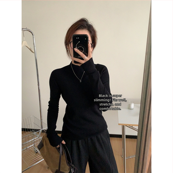 Bezšvový pletený sveter s polovičným rolákom, dlhé rukávy, pletený materiál, úzky strih