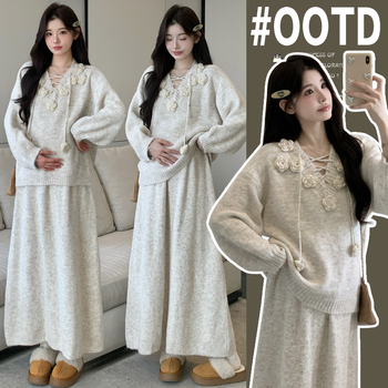 Set za trudnice od pletene tkanine – cvjetni patchwork pletenina, raglan rukav, midi suknja, zimski stil