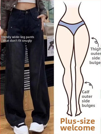 Flisinio pamušalo džinsai su aukštu liemeniu, tiesus kirpimas, denim su mikro-elastinėmis, 2024 ruduo, gatvės gotikos stilius