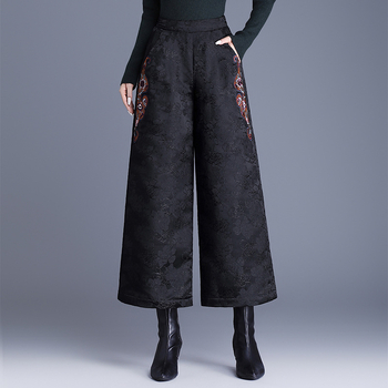 Zimske široke hlače sa žakardnom vezom, visokim strukom, toplom podstavom
