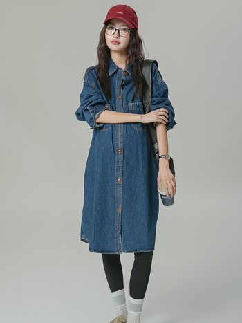 Trudnička haljina od pamuka s ovratnikom košulje, dugi rukavi, midi dužina, japansko-korejski casual stil