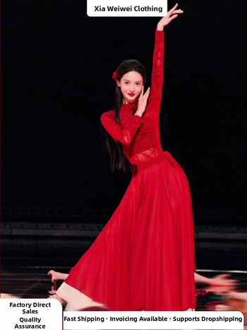 Sieviešu ķīniešu klasiskā deju kostīms ar reljefu apdari un plašu svārku, materiāls spandeks 90–95% un organiskā kokvilna 70–80%, pavasara 2025 izlaidums