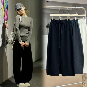 Verthis Ženske široke hlače od pamukasto-smjesnog materijala, 50–70% poliester, opušten kroj, Harajuku stil, gusta tkanina