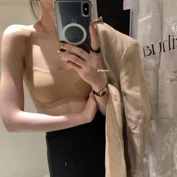 Sima integrált melltartó W-alakú puha támasztékkal, nylon fő anyag, nylon bélés, pohár anyaga: poliészter rost, stílus csőtop koreai stílus, hátul dupla sor csatokkal