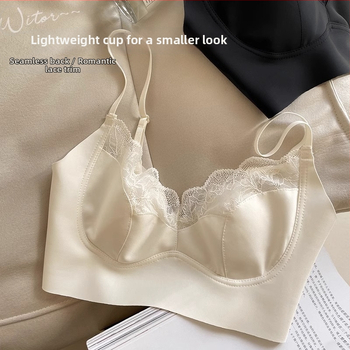 Nailona mežģīņu trubu krūšturis ar plāniem formētiem kausiem, bez stieņiem, fiksēti dvīņpleci, elpojoša muguras atbalsts