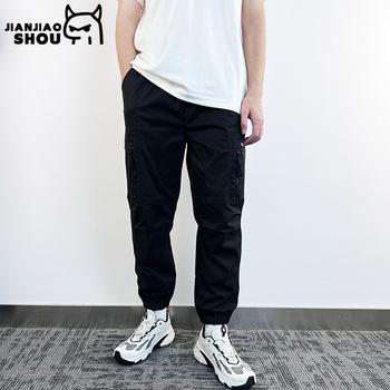 Ženske casual hlače — uski kroj, srednji visoki struk, pamuk-poliester smjesa (70–80% poliester), mikroelastičnost