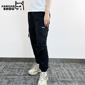 Ženske casual hlače — uski kroj, srednji visoki struk, pamuk-poliester smjesa (70–80% poliester), mikroelastičnost