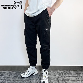 Ženske casual hlače — uski kroj, srednji visoki struk, pamuk-poliester smjesa (70–80% poliester), mikroelastičnost