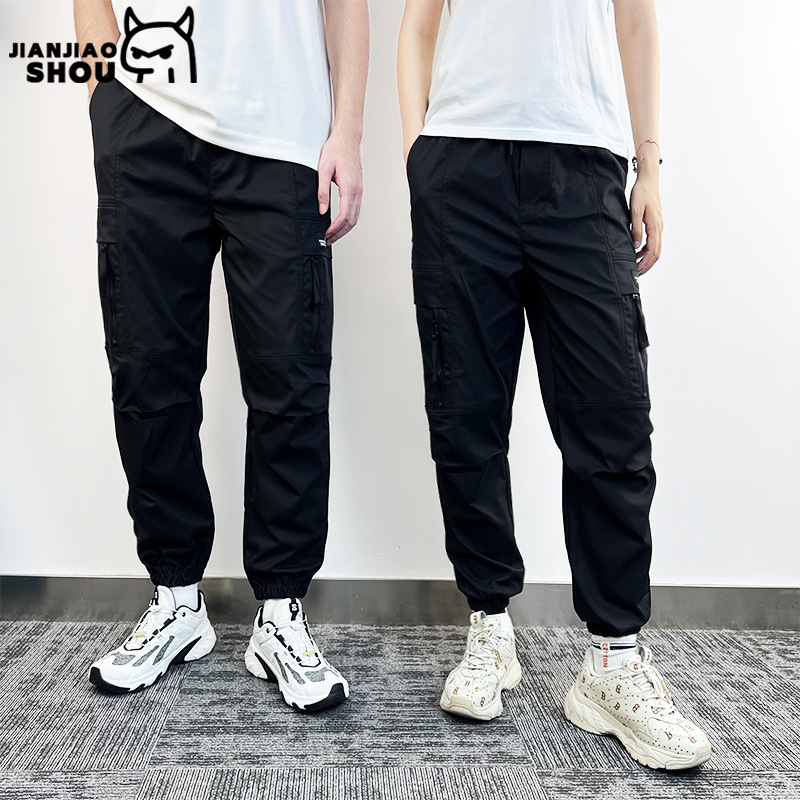 Ženske casual hlače — uski kroj, srednji visoki struk, pamuk-poliester smjesa (70–80% poliester), mikroelastičnost