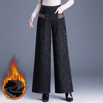 Ženske široke hlače s visokim strukom, jacquard uzorak, zimske, debele i tople, poliester