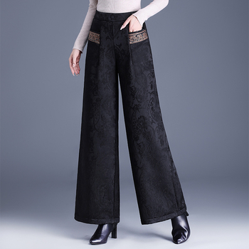 Ženske široke hlače s visokim strukom, jacquard uzorak, zimske, debele i tople, poliester