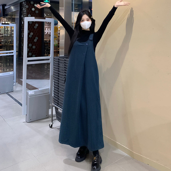 Set maternitate 2 piese: fustă cu bretele în dungi și pulover cu guler semi-turtleneck, mâneci lungi