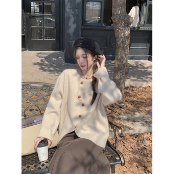 Costum pentru maternitate cu fustă și pulover cu mâneci lungi, fibră acrilică, 80–90% conținut principal, culoare solidă, toamnă 2023