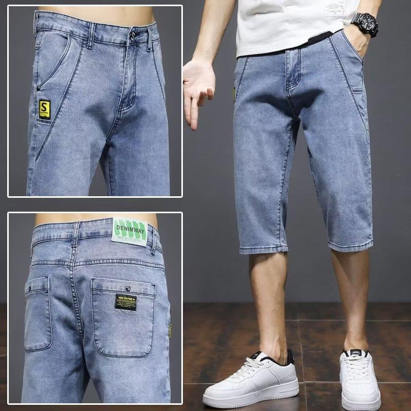 Muške kratke hlače ravnog kroja, niska struka, poliester materijal, kratka duljina