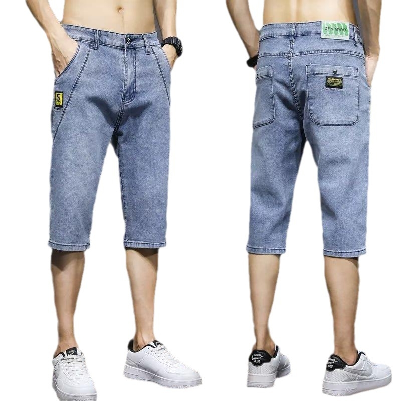 Muške kratke hlače ravnog kroja, niska struka, poliester materijal, kratka duljina