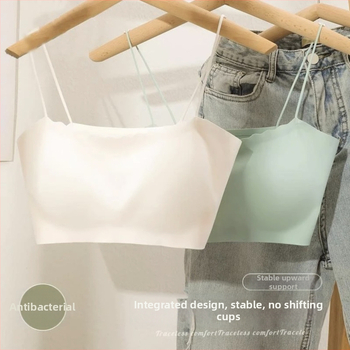 Strapless bežični grudnjak za mali bust, fiksne košarice, bez šavova, tanke naramenice, udoban tanak dizajn