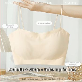 Strapless bežični grudnjak za mali bust, fiksne košarice, bez šavova, tanke naramenice, udoban tanak dizajn