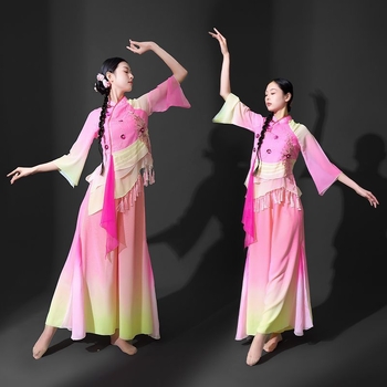 Costum de dans folcloric clasic, unisex, primăvara 2025, One xu, cu etichetă la guler și etichete