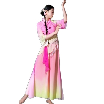 Costum de dans folcloric clasic, unisex, primăvara 2025, One xu, cu etichetă la guler și etichete