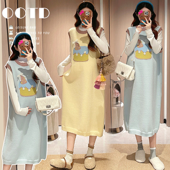 Set maternitate tricotat cu deschidere pentru alăptare, top cu mâneci lungi și rochie-fustă, fustă lungă, stil proaspăt și drăguț