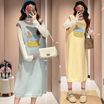 Set maternitate tricotat cu deschidere pentru alăptare, top cu mâneci lungi și rochie-fustă, fustă lungă, stil proaspăt și drăguț