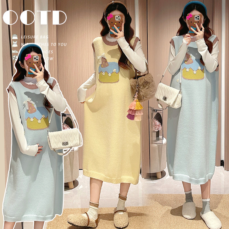 Set maternitate tricotat cu deschidere pentru alăptare, top cu mâneci lungi și rochie-fustă, fustă lungă, stil proaspăt și drăguț