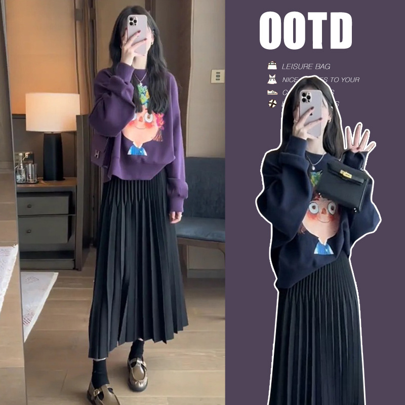 Set maternitate din două piese: hanorac lejer pentru toamnă‑iarna și fustă de lungime medie; model cu potrivire cromatică; material poliester 80–90% cu fibră acrilică; mâneci trei sferturi; stil street hipster